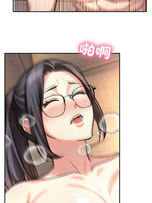困在電梯裡的男女 20話[完結]_20_03_gjxn