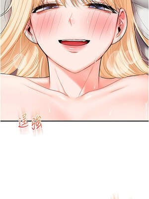 玩轉學姊 67-68話_67_04_jyug