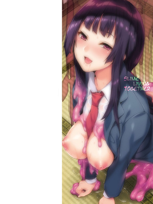 [DATE] 同居する粘液 [洨五組] [DL版]_002_nnsr