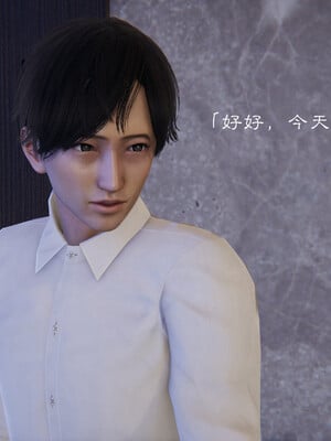 [夏瑶影]继父调教了我们母女02_012