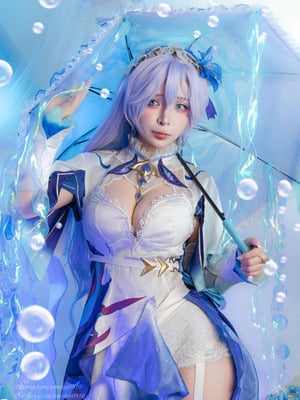 Umeko J - Cantarella (Wuthering Waves)_02_gukn