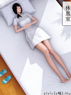 [ikuu] 晨曦戰隊Aurora 23_009