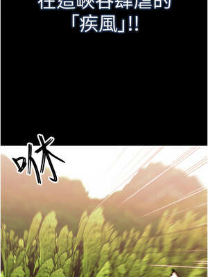 G鬥吧!真人肉搏王 1-10話_01_02_gtyq