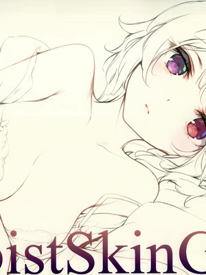 (秋葉原超同人祭) [劇毒少女 (ke-ta)] MoistSkinGirls (東方Project)_IMG_3659