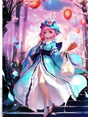 (秋葉原超同人祭) [劇毒少女 (ke-ta)] MoistSkinGirls (東方Project)_IMG_3664