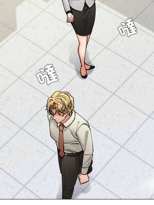 壞女人 74-75話_74_11_wxtw