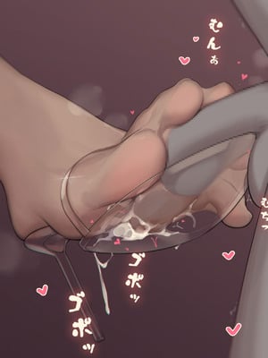 [菜さん] 足 (崩壊：スターレイル)_09_aurm