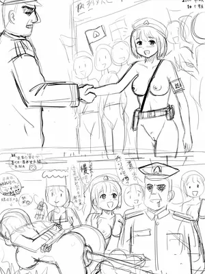 [球菌 (龙亚人球菌、y.ssanoha)]全裸秀色 [中国翻訳][薄碼][殘缺]_003