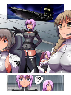 [Beast Anime]Rising Dark -統合本(1~6)-(Deep Rising)[無文字][無修正]_011