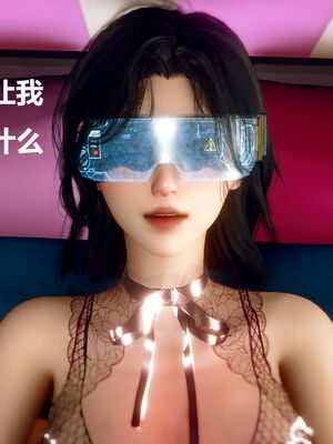 [zf330]色界00上_005