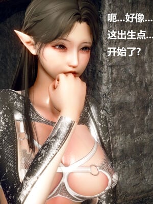 [zf330]色界00下_004