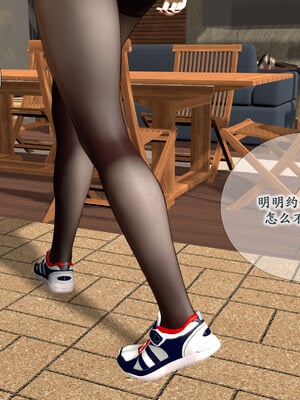 [鱼翔浅底]博士生导师的毕业考核01_009