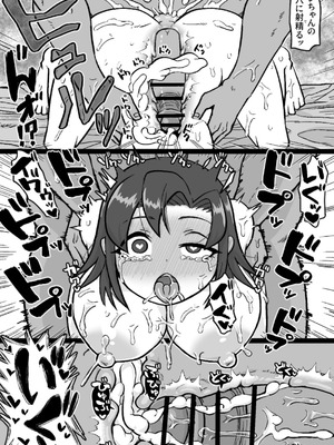 [ShiftAltOn (Tonda)] 大人ッ子倶楽部にようこそ_11_itco