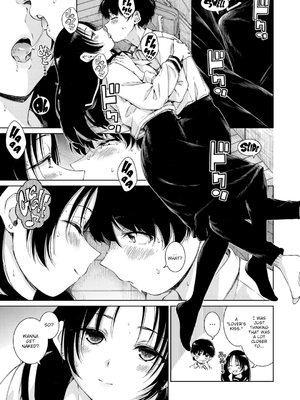 [Hamao] マーブル○コがある (COMIC 快楽天 2025年6月号) [無修正] [DL版]_009