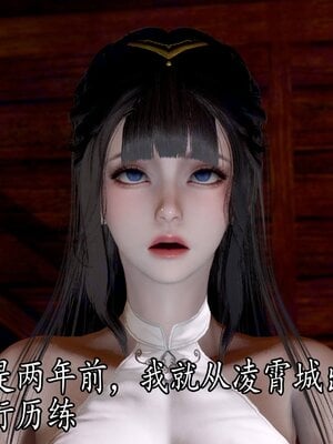 [bagnall] 神谕 第四季 02_008