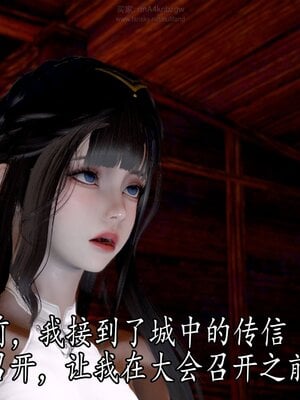 [bagnall] 神谕 第四季 02_009