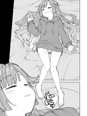 [とかちのくに (結桐たかし)] kimassi (ラブライブ! 蓮ノ空女学院スクールアイドルクラブ) [DL版]_07_wdgi