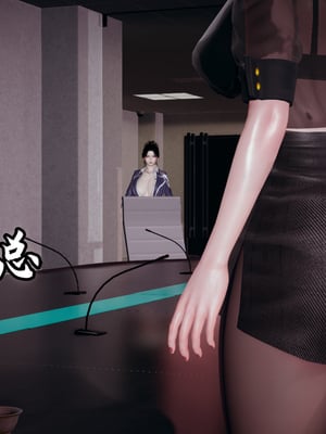 [春天！]美母任务书09
