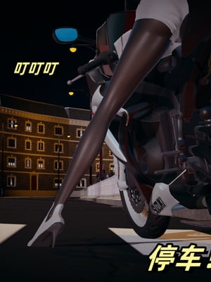 [春天！]美母任务书12_005