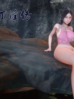 [Ann]极品家丁淫传1.1