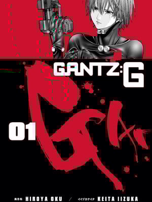 [飯塚啓太、奧浩哉] Gantz：G  v01 (2018) (1r0n) [DL版] [English]
