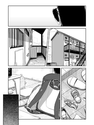 [シチテンバットウ (ミヤサカタカジ)] なつあざみ [DL版] [咸鱼机翻汉化]_003