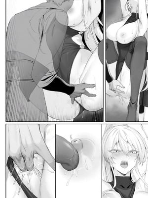 [ねこのおやしろ (ましゅー)] 戦乙女といくさごと!〜女聖騎士編〜_12_esfs