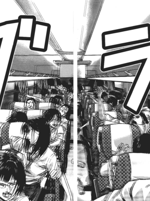 [飯塚啓太、奧浩哉] 杀戮都市：G｜Gantz：G  Vol01 [中文] [文传] [瓜瓜]_v01-009