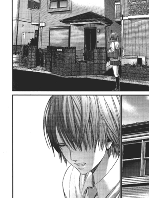 [飯塚啓太、奧浩哉] 杀戮都市：G｜Gantz：G  Vol02 [中文] [文传] [瓜瓜]_v02-008