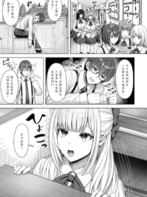 [アカノムラサキ] 棚から牡丹_005