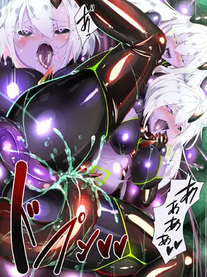 [聖華快楽書店 (トヨノキツネ)] ギチテカメス討伐クエスト (白狼剣士ハティちゃんのえっちな冒険の書) [DL版]_11_tuoo