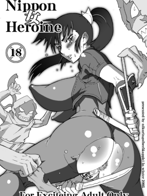 [肉りんご (カクガリ兄弟)]Nippon 女 Heroine 1~3(よろず)[中国翻訳][疏碼][DL版][不可视汉化、里界漢化組]_002