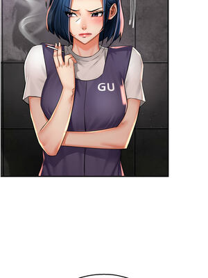 癢樂多阿姨 71-72話_72_07_cran