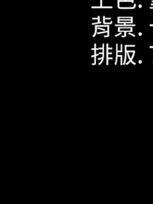 借妻條約 1-8話_03_22_siph