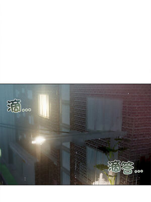 想知道妳的一切｜诱人心动的她 1-12話 [完結] [無修正]_02_08
