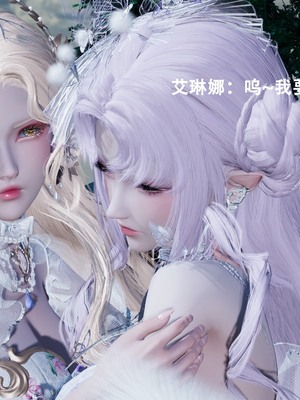 【Lilish】 皇女的不妙大冒险！01-04_038_1_38