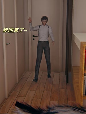【kingofntr】如何拯救我的COS女友12_057
