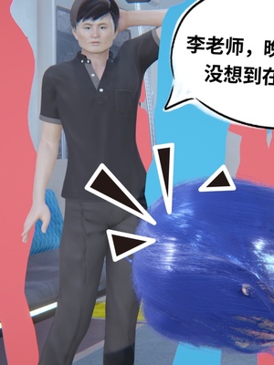 【凯文大仙】月之校园全集（正篇1-12 + 特别篇 +番外 + 偶像篇）_0113_IMG_686820220419_074046