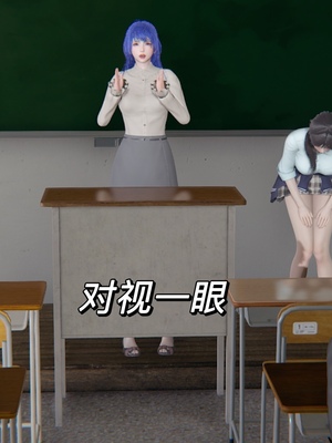【凯文大仙】月之校园全集（正篇1-12 + 特别篇 +番外 + 偶像篇）_0138_IMG_689720220425_105829