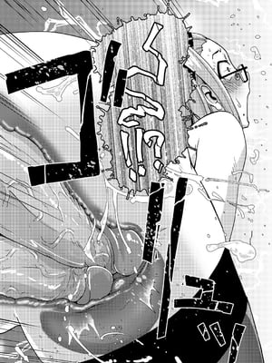 [かもたま] ふたなり濃厚孕ませ愛 [中国翻訳] [無修正] [ページ欠落] [DL版] [不咕鸟汉化组 & 肥鸡个人重嵌]_123