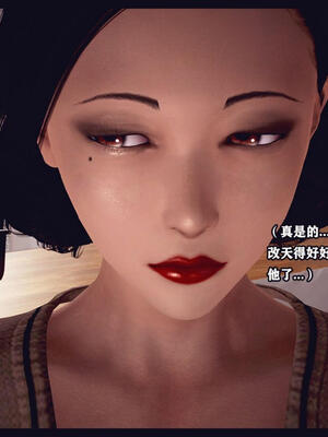 [Peter]调教丝袜美母01_107