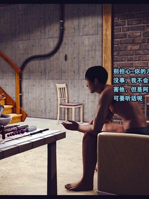 [Peter]调教丝袜美母02_124