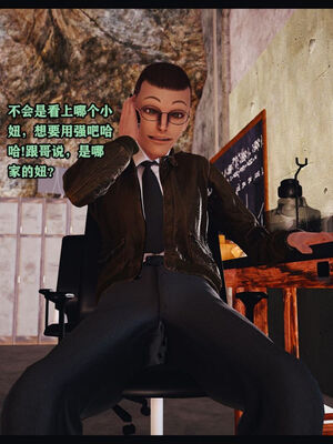 [Peter]调教丝袜美母04_137