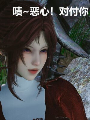 [zf330]色界02_006