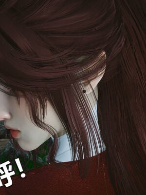 [zf330]色界02_011