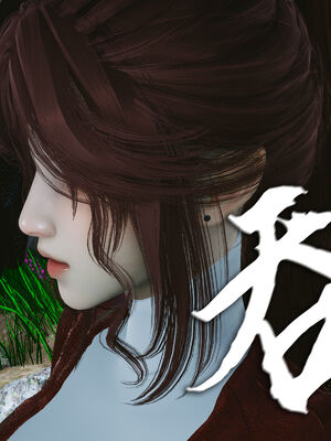 [zf330]色界02_012