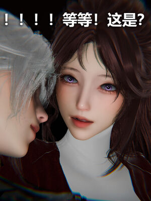 [zf330]色界02_031
