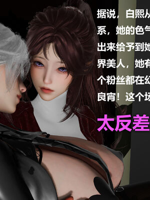 [zf330]色界02_034