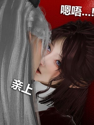 [zf330]色界02_045