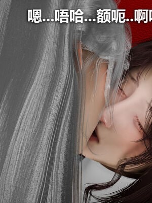 [zf330]色界02_046